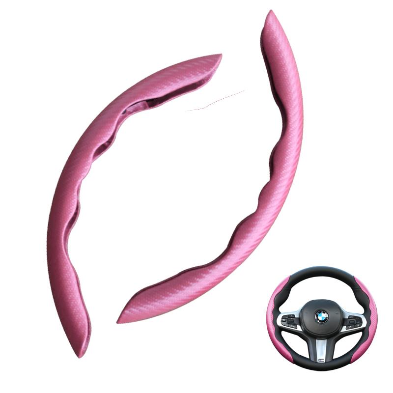 2 Pcs Carbon Fiber Leather Car Steering Wheel Cover Silicone Steering Wheel Booster Cover  Universal Auto Anti-skid