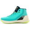 Under Armour Curry 3 'Reign Water' Men's 1269279-370
