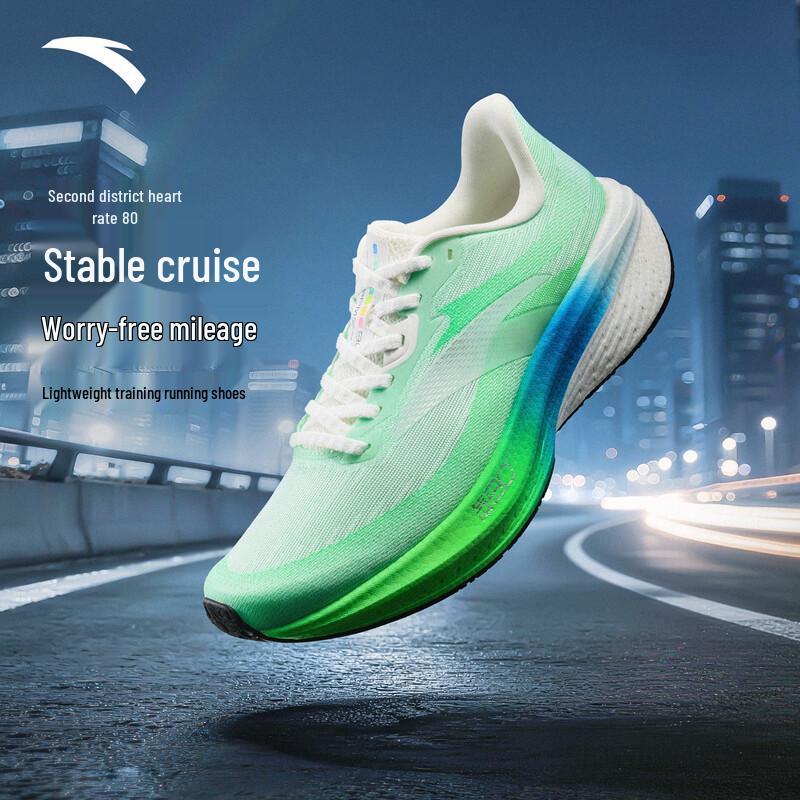 Anta Zone Heart Rate 80 Men's Professional Cushioning Running Shoes