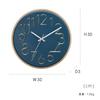 Interform wall clock Nocca Navy white wood sweep movement diameter 30cm CL-4341NV