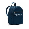 Nike Nsw Futura Mini Backpack 6l Fz2474 478