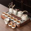 New Ru Kiln Kung Fu Tea Set Home Office Tea Room Special Ceramic Teapot Tea Cup Tea Tray
