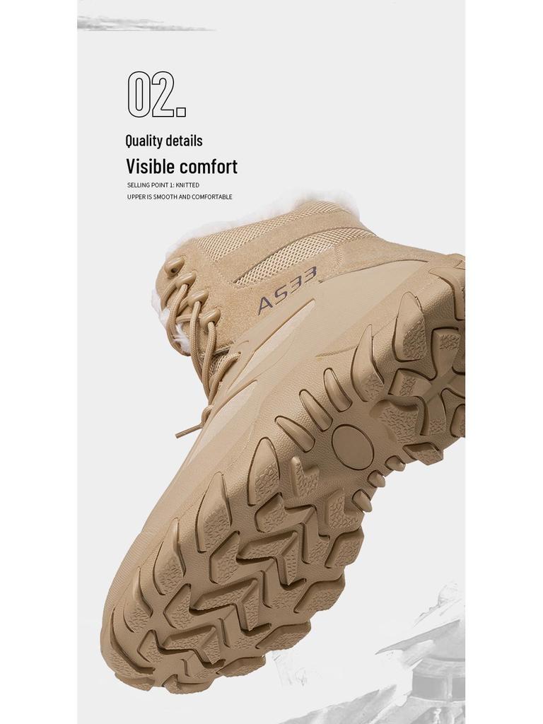 Men's Plus Size Fleece-Lined Winter Snow Boots - High-Top Warm Hiking Shoes with Thick Soles