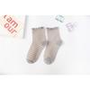 Female Spring and Autumn Vintage Square Checked Fungus Lace Lovely College Wind Tube Cotton Socks