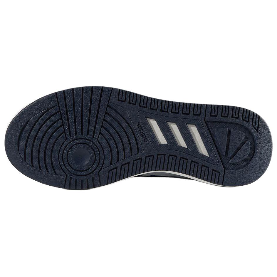 adidas LITE BALLER Skateboard Shoes Unisex White Blue Black Sneakers HQ9337