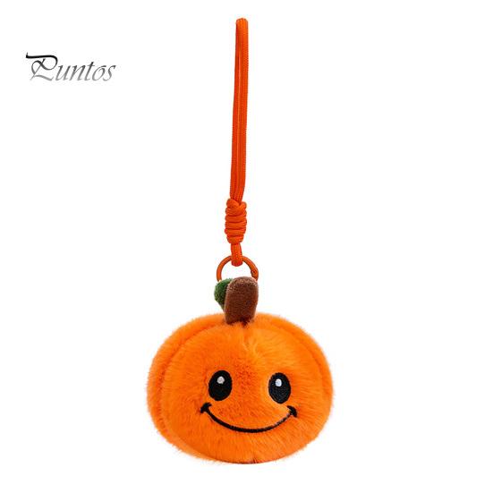 Creative Pumpkin Plushies Halloween Plush Keychain, Cute Spooky Stuffed Toy Pendant for Bag Charm Keys, Soft Mini Doll Hanging Ornament Festival