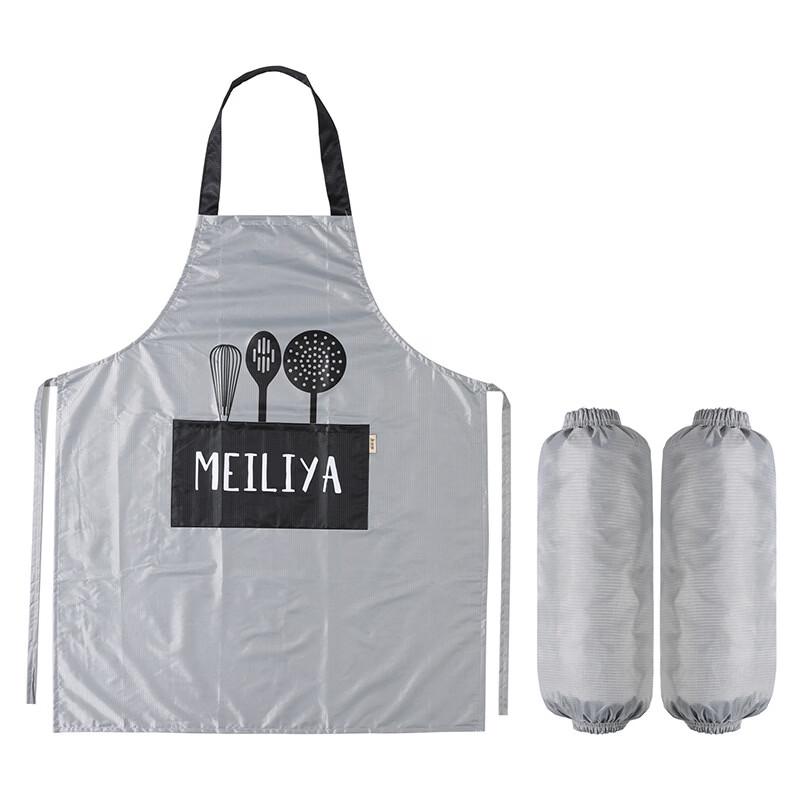 MARYYA Kitchen Waterproof Oil-Proof Apron Set with Sleeves