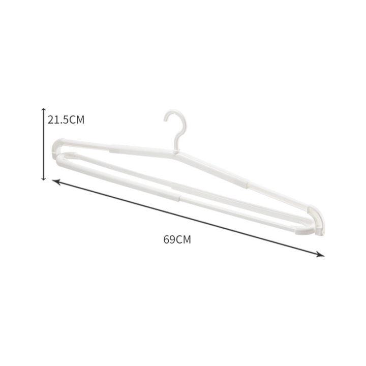 Adjustable Plastic Clothes Hanger for Duvet Covers, Towels, and Baby Clothes