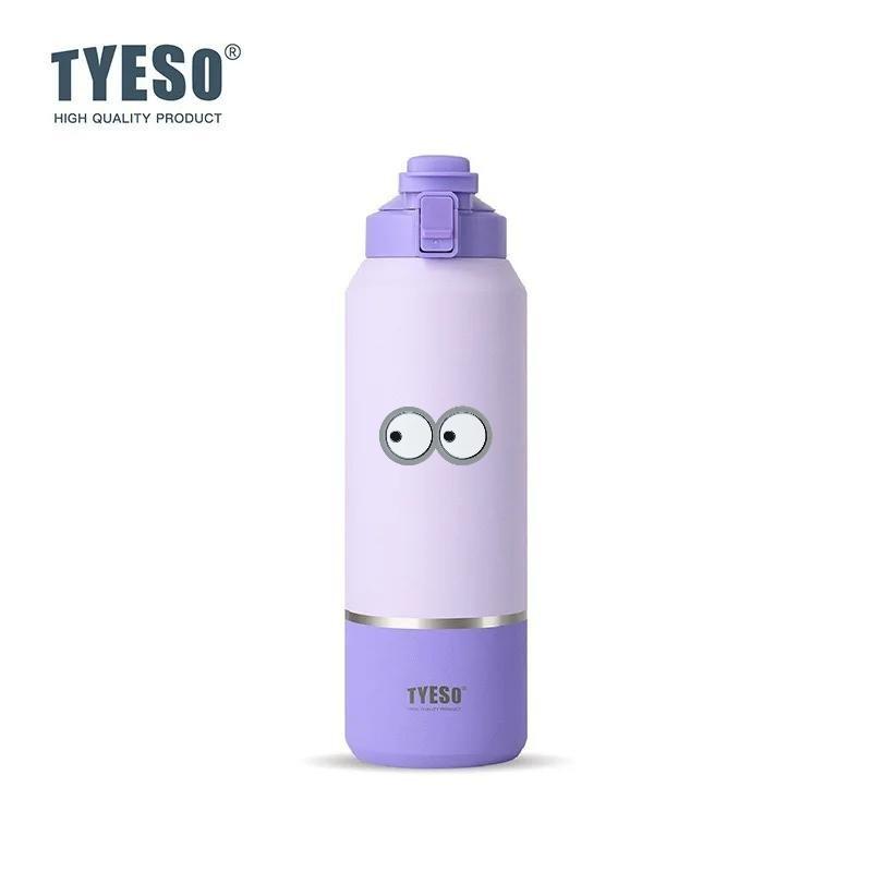 Tyeso 1500ML Travel Mug with Handle Vacuum Flasks Water Bottle Leak-Proof Lid for Outdoor Sports Hiking Large Capacity Drinkware with Eye Sticker