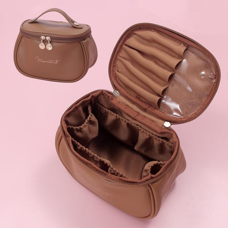 

Weipelu Portable Travel Toiletry & Cosmetic Bag