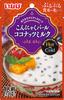 Inaba Foods Konjac Pearls with Coconut Milk 120g