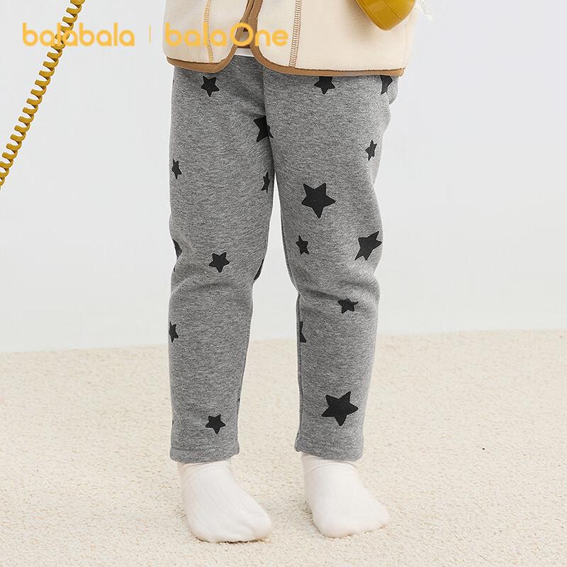 Balabala Children's Fleece-Lined Winter Thermal Leggings