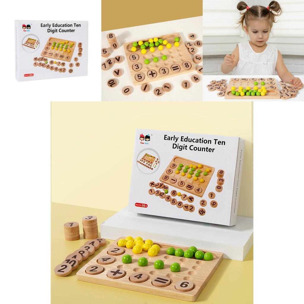 Wooden Math Learning Toy With Tengrid Array For Preschool Education And Handgrip Skill Development