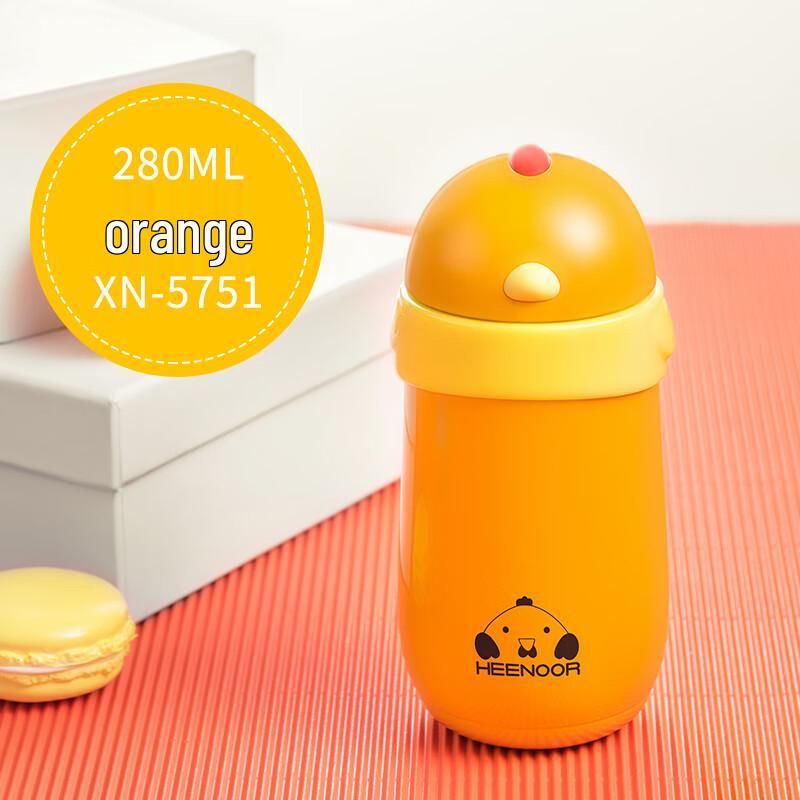 

Heenoor Twelve Zodiac Creative Insulated Student Cup XN-5751