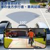 HUAJUN Wireless Solar Backup Camera, Compatible with Smartphones, Innovative Technology, Car Rear Walker, Vehicle