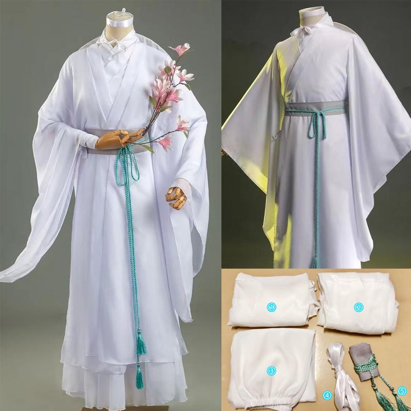 Anime Xie Lian Cosplay Costume Tian Guan Ci Fu Xielian Cosplay White Han Fu Clothes Wig Suit Halloween Costumes for Women Men