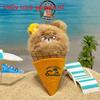 Cream Ice Bear Plush Keychain With Flower Decoration For Teens Collectors And