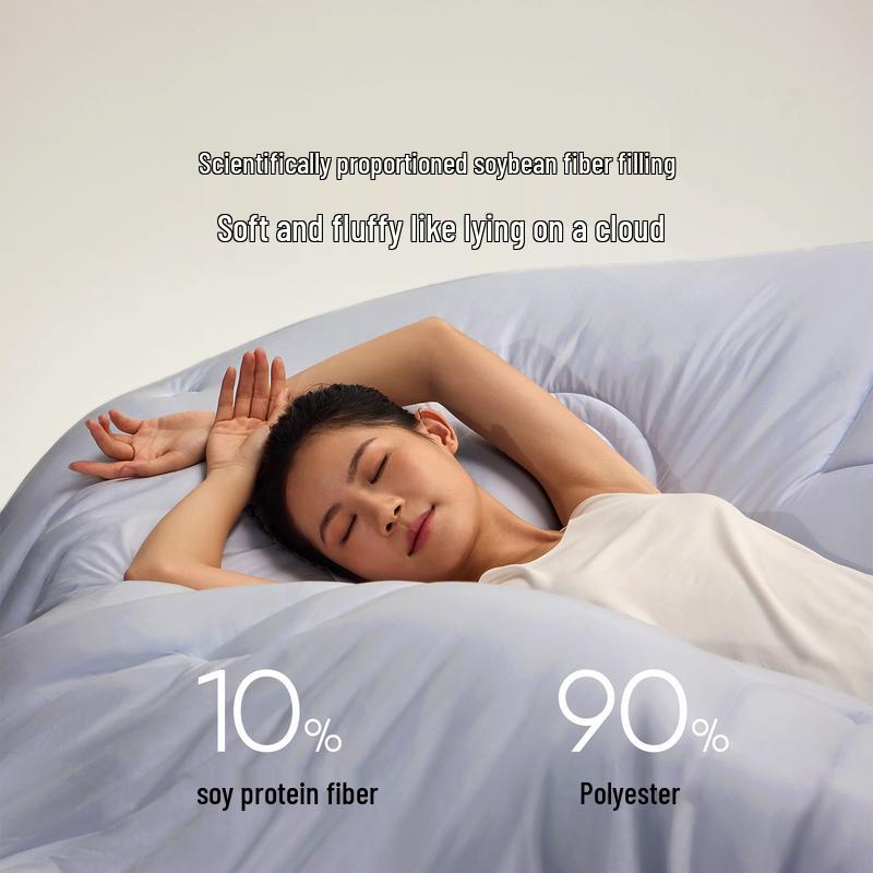 

7C Dream Bean Fiber Quilt