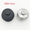 New Engine Oil Cooler Plastic Aluminum Filter Cap For Chevrolet Cruze Aveo Sonic Trax Opel Astra 55353325 55593189 5650963