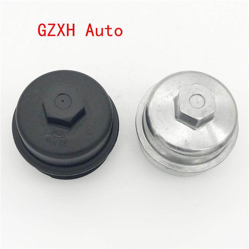New Engine Oil Cooler Plastic Aluminum Filter Cap For Chevrolet Cruze Aveo Sonic Trax Opel Astra 55353325 55593189 5650963