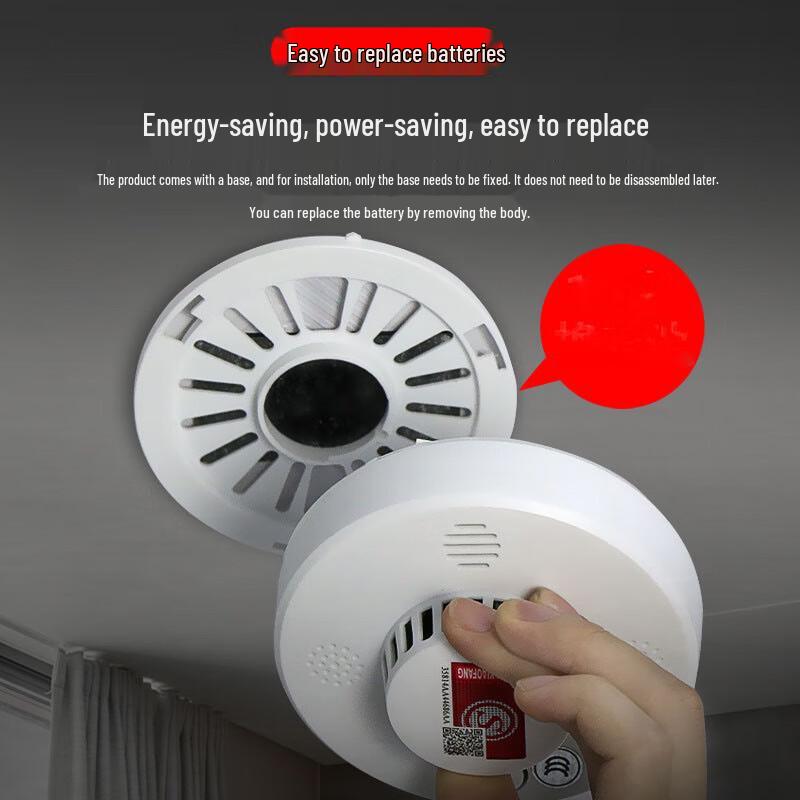Ounika Standalone Photoelectric Smoke Detector (CN Version)