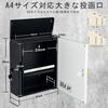 HIROMORI Large Outdoor Waterproof and Fits A4 Envelopes Mail Drop with Wall-Mounted Mailbox, Capacity, Use, Rustproof, Stylish, (3-corner),
