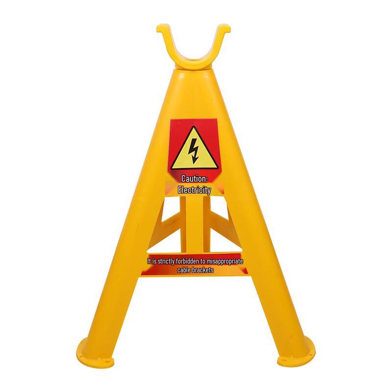 Cable Overhead Support Tripod with 58cm Three-Sided Signage