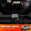 New Sienta 10 Series Sunshade Generation Windshield UV Sun Light Heat for Car Privacy Custom Part (3rd MXP1#G Model) - Vehicle-Specific Sunshade/Car