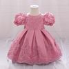 2026 New Girls' Lace Embroidered Princess Ball Gown Wedding Dress for Performances