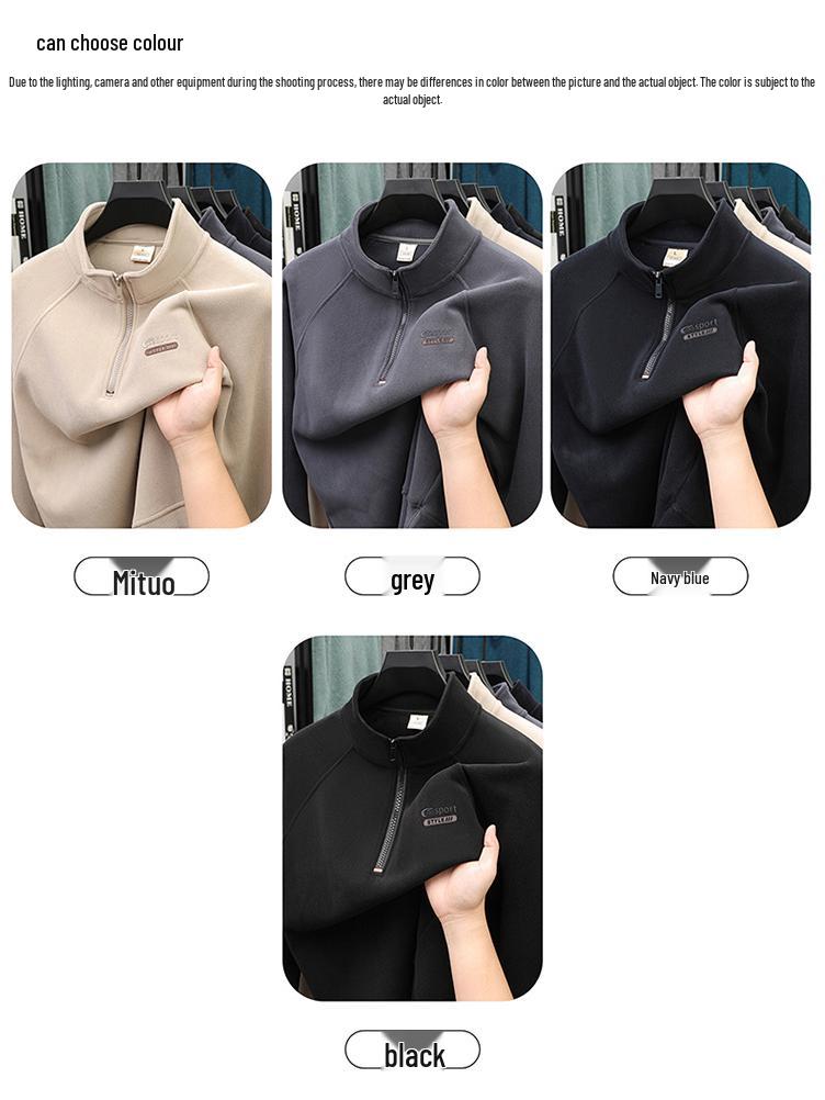 Men's Casual Winter Fleece Half-Zip Stand Collar Hoodie