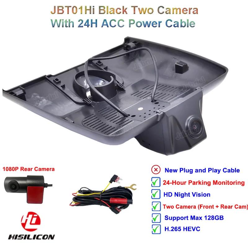 2K 1080P Car Dvr Dash Cam Front and Rear Camera Driving Recorder For Honda Fit For Honda Jazz GR9 2019 2020 2025 Video Recorder