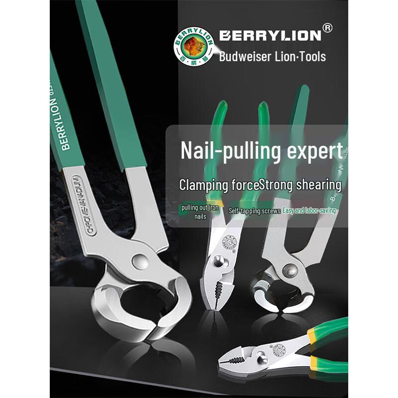Berry Lion Multi-Purpose Pliers