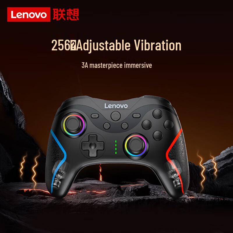 Lenovo S01 Multi-Platform Wireless Game Controller