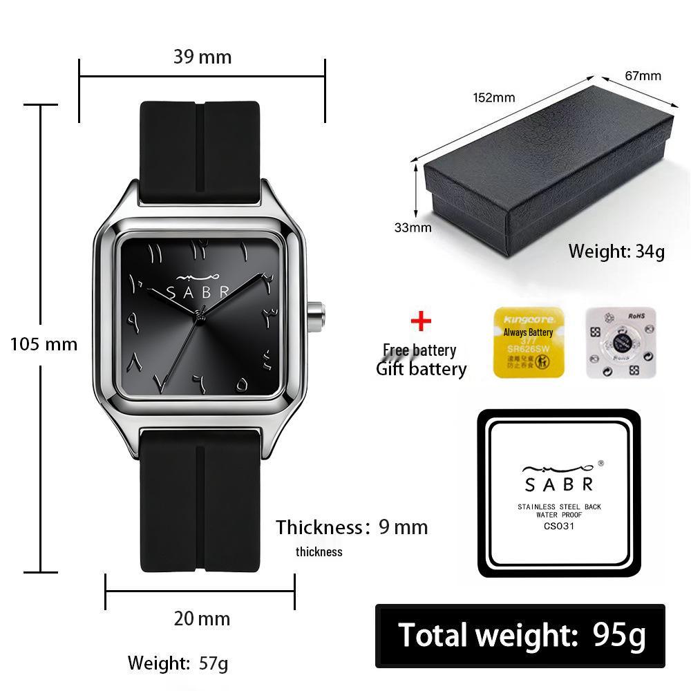 2025 Luminous Waterproof Quartz Sports Watch - High-End Arabic Middle East Design