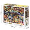Epoch 500-Piece Jigsaw Puzzle Minions Super Game Center (38x53cm) 06-521s with Glue, Spatula, and Score Ticket