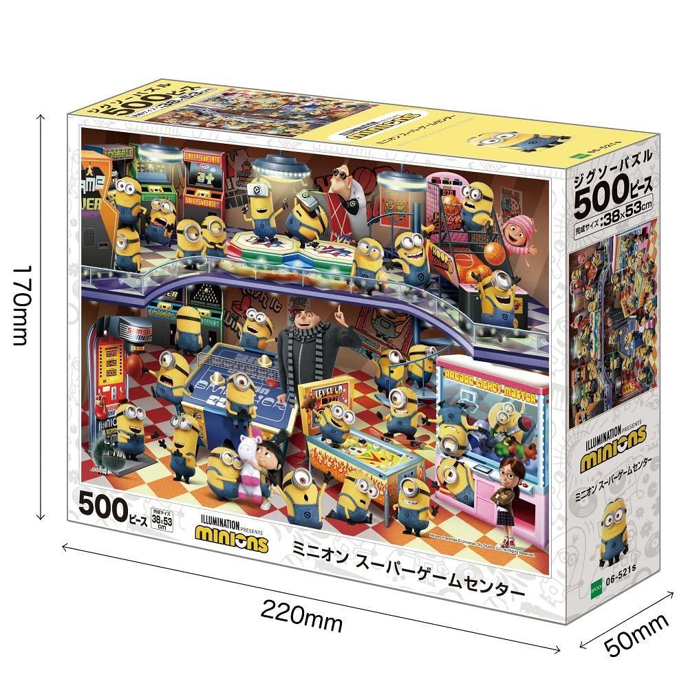 Epoch 500-Piece Jigsaw Puzzle Minions Super Game Center (38x53cm) 06-521s with Glue, Spatula, and Score Ticket