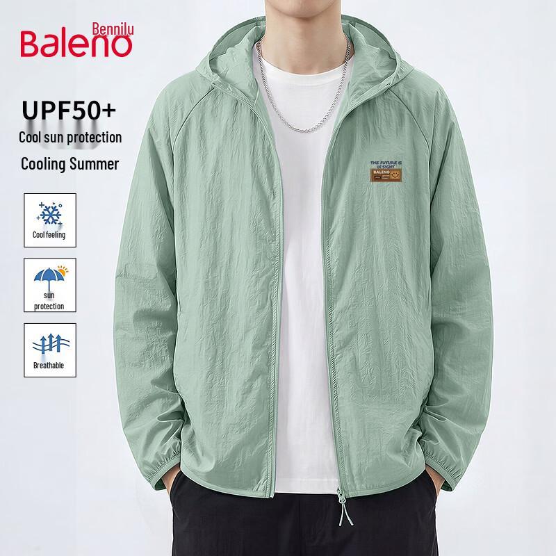 Мужская куртка Baleno с капюшоном, защитой от солнца UPF50+ и охлаждающим эффектом M