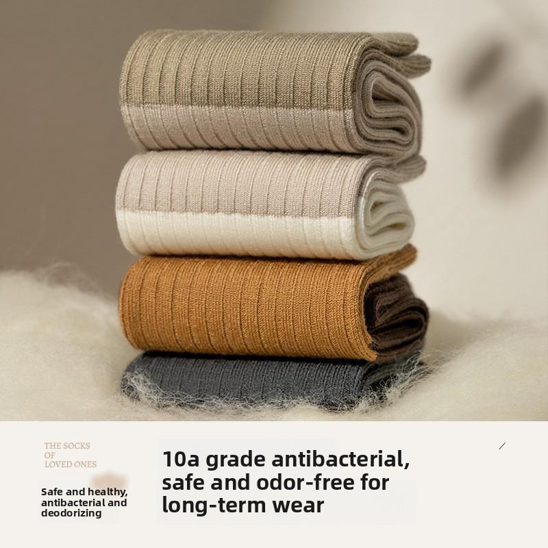 Wool Socks for Men's Autumn and Winter Warmth Mid-calf Socks, Antibacterial and Deodorizing Cashmere