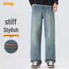 Jeep Men's Washed Straight Leg Elastic Jeans