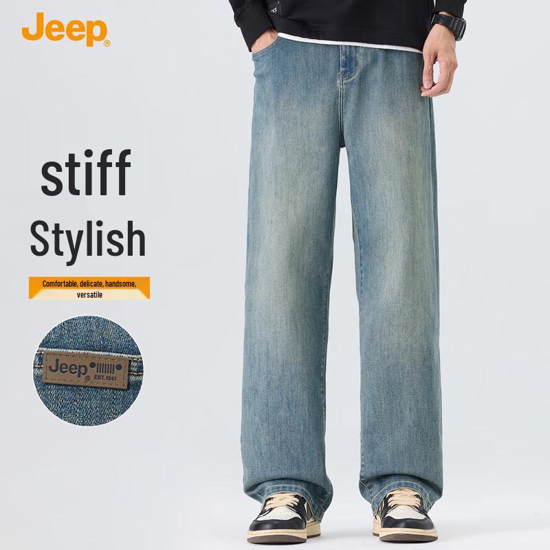 Jeep Men's Washed Straight Leg Elastic Jeans