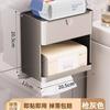 Toilet Paper Box, Punch-free Wall-mounted Toilet Paper Holder, Storage Rack