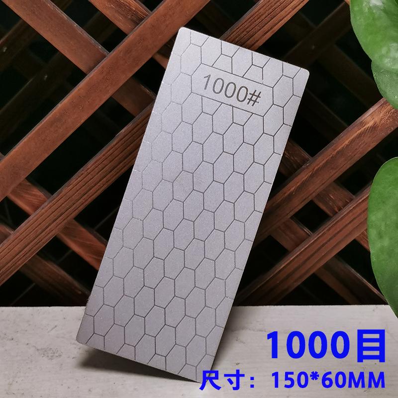 New 240-3000# Professional Diamond Knife Sharpener Sharpening Stone plate Kitchen chef Knife whetstone honeycomb pattern