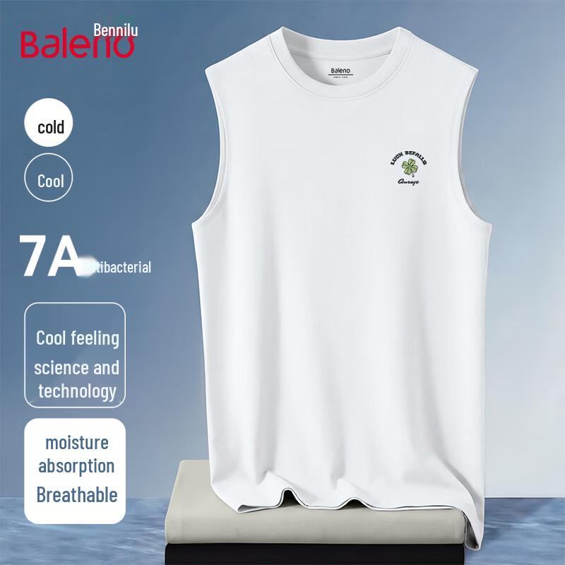 Baleno Men s Summer Breathable Sports Vest 2XL