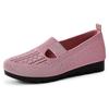 Women's Summer Flyknit Breathable Casual Shoes - Lightweight, Comfortable, and Versatile