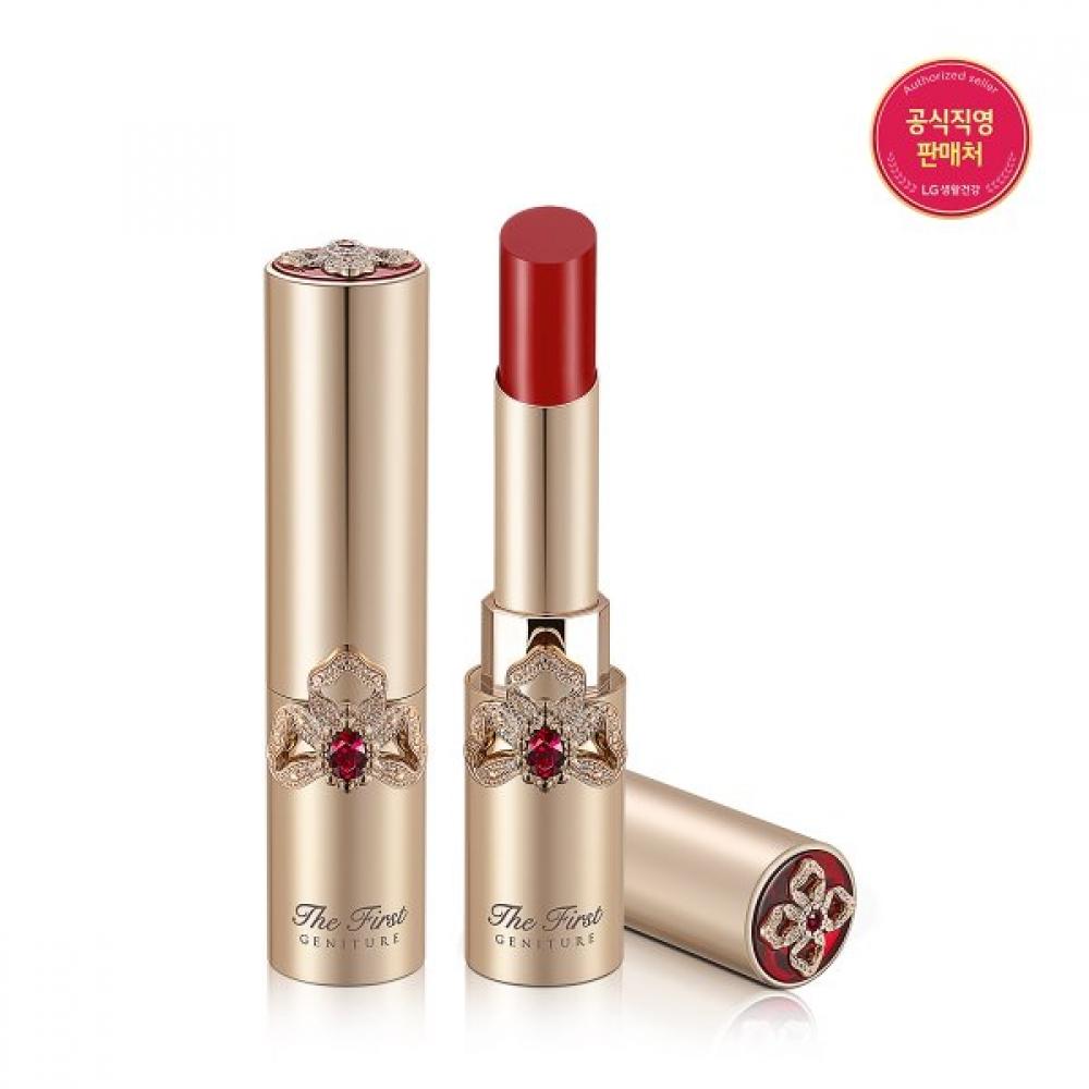 The First Generature Lip Balm Pink