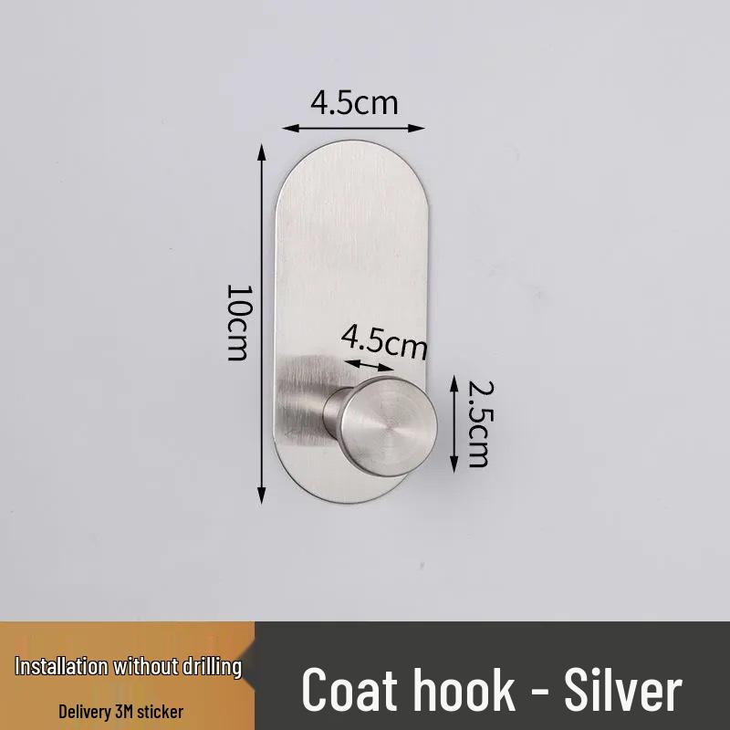 Vintage Style No-Punch Stainless Steel Toilet Paper Holder and Storage Rack.