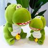 Non-Toxic Kawaii Dumb Chicken Dinosaur Animal Stuffed Plush Toy Doll Cute Quirky Gift Children Dolls Sleep Pillow Soft Room Decor Toys For Kid