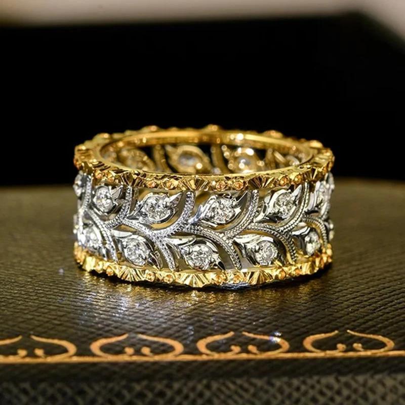 Unique Hollow-out Leaf Designed Rings for Women Sparkling Two Tone Finger Accessories Fashion Engagement Wedding Jewelry