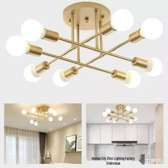 Nordic Magic Ball Multi-Branch Iron Chandelier for Bedroom Ceiling