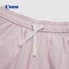 QIAODAN Youth Woven Casual Pants